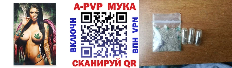Купить Канабис COCAIN Меф Кузнецк