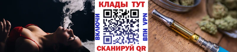 Метадон Кузнецк