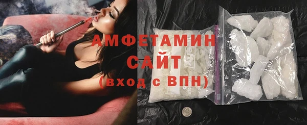 героин Елизово