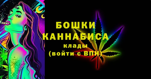героин Елизово