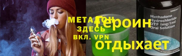 МДПВ Вяземский