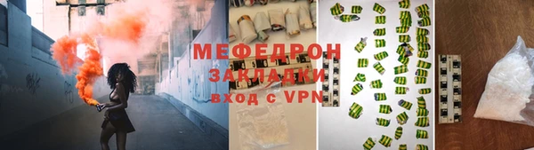 хмурый Дмитриев