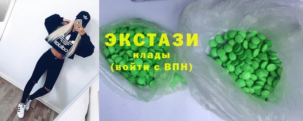 мет Вязьма