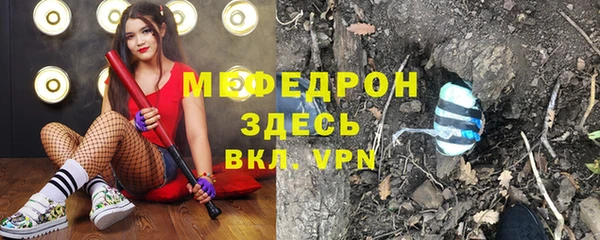мдма Дмитров