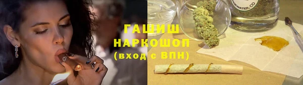 мет Вязьма