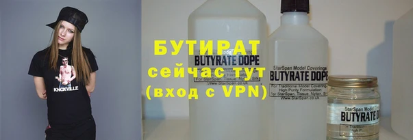 мет Вязьма