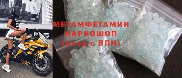 мефедрон мука Дмитровск