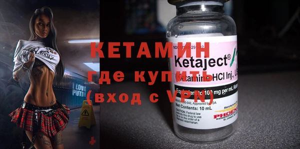 МДПВ Вяземский