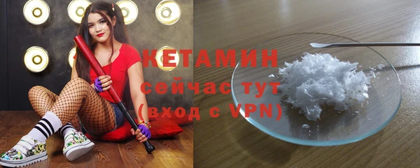 МДПВ Вяземский