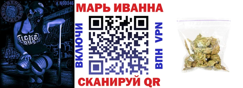 МАРИХУАНА MAZAR  Купить закладки  Кузнецк 